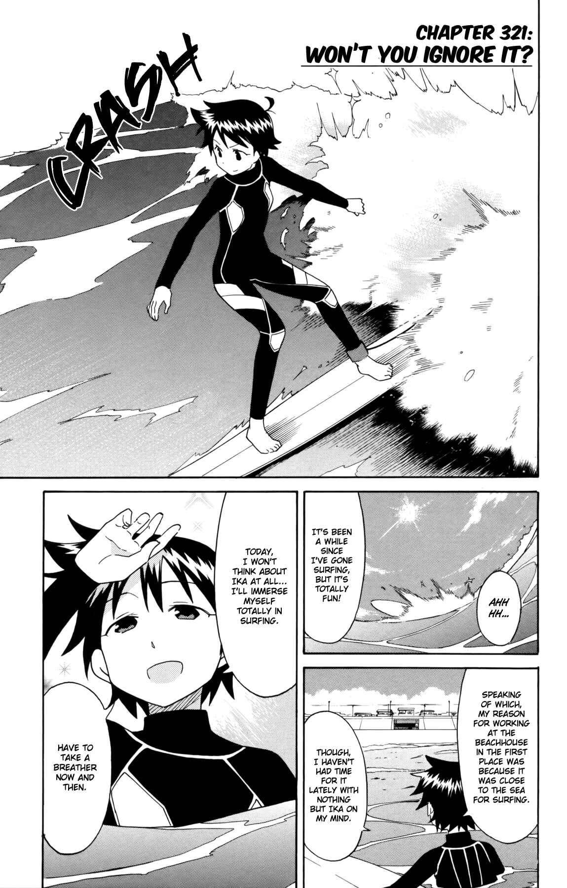 Page 1 Chapter 321 Shinryaku! Ika Musume