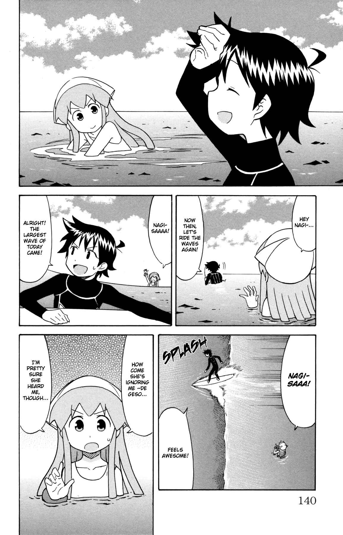 Page 2 Chapter 321 Shinryaku! Ika Musume