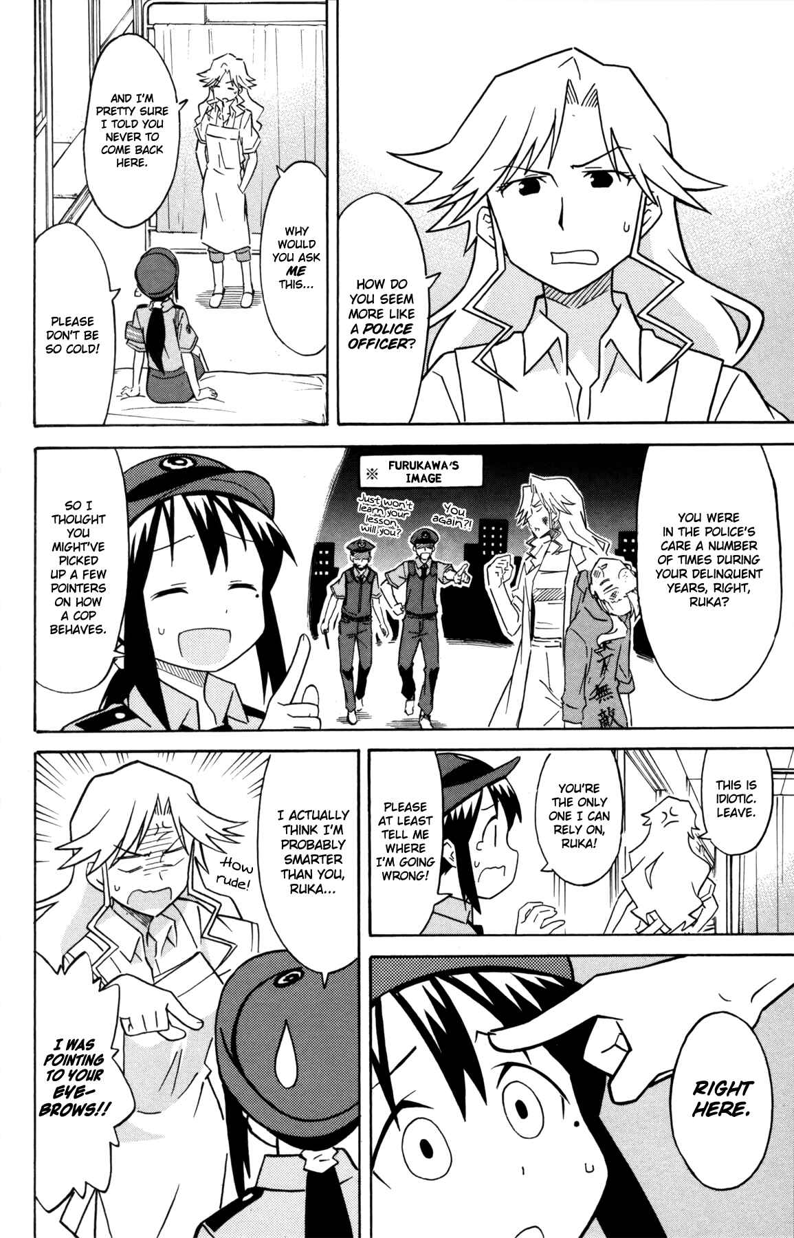 Page 4 Chapter 322 Shinryaku! Ika Musume