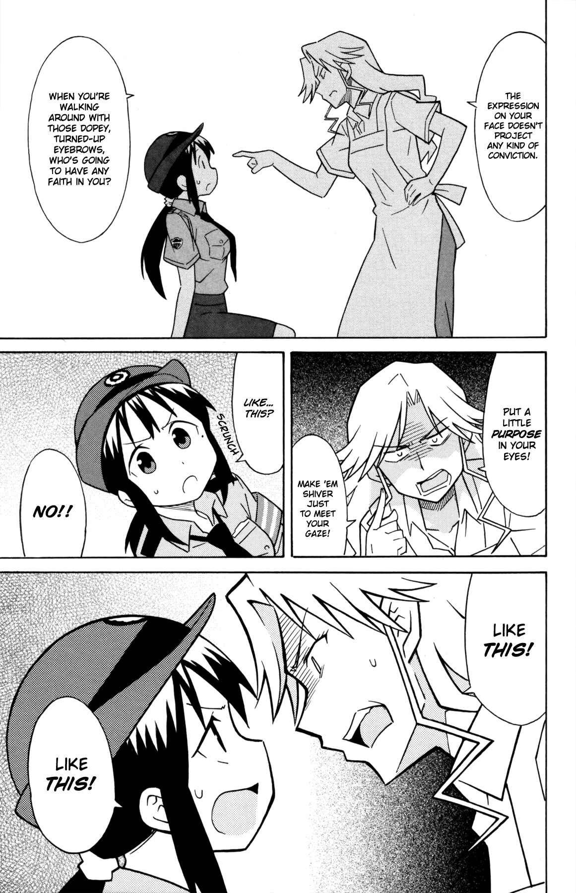 Page 5 Chapter 322 Shinryaku! Ika Musume
