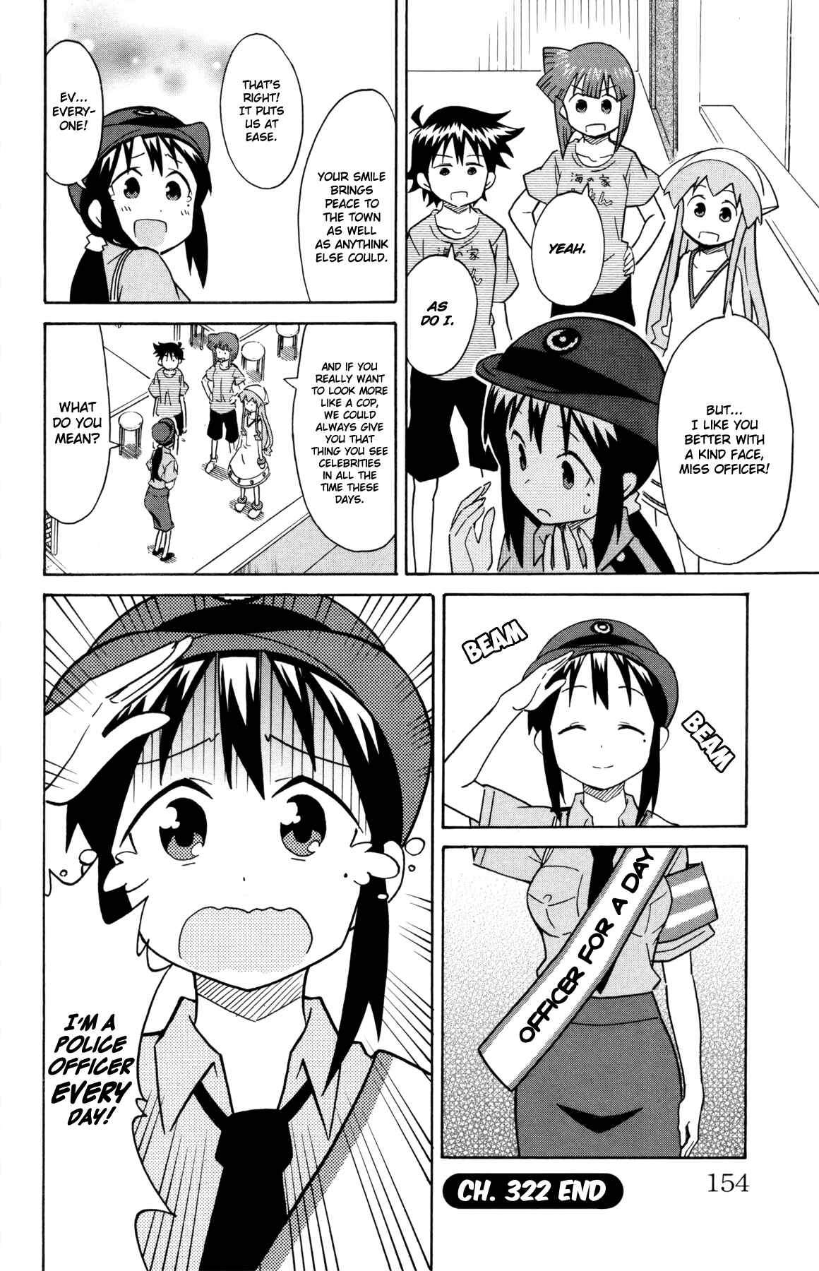 Page 8 Chapter 322 Shinryaku! Ika Musume