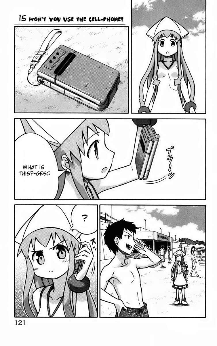 Page 1 Chapter 15 Shinryaku! Ika Musume