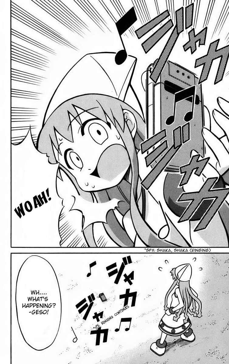 Page 2 Chapter 15 Shinryaku! Ika Musume