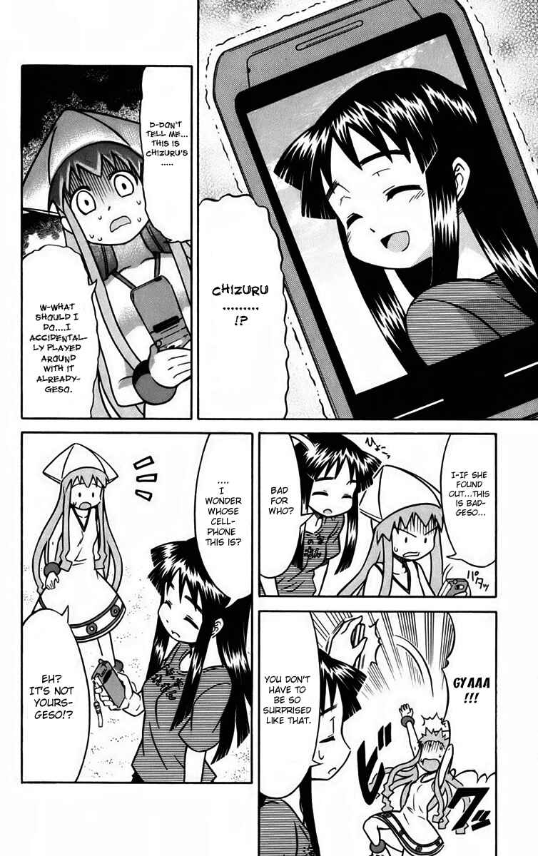Page 6 Chapter 15 Shinryaku! Ika Musume