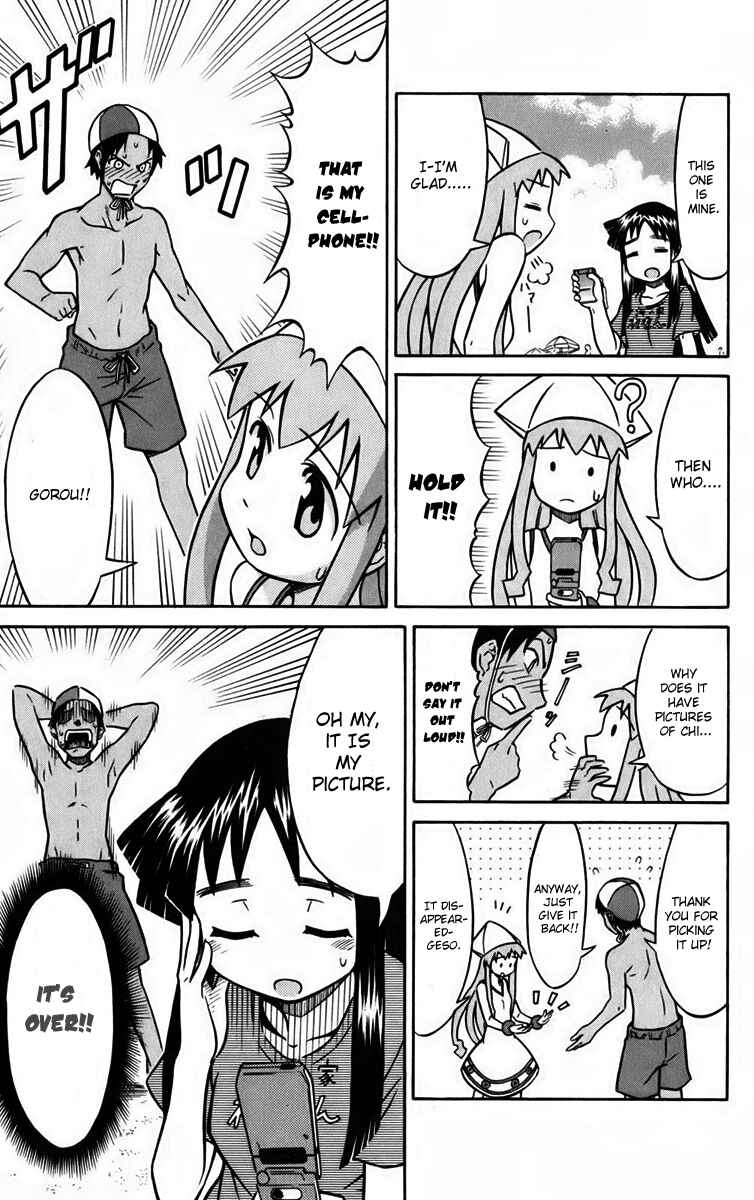 Page 7 Chapter 15 Shinryaku! Ika Musume