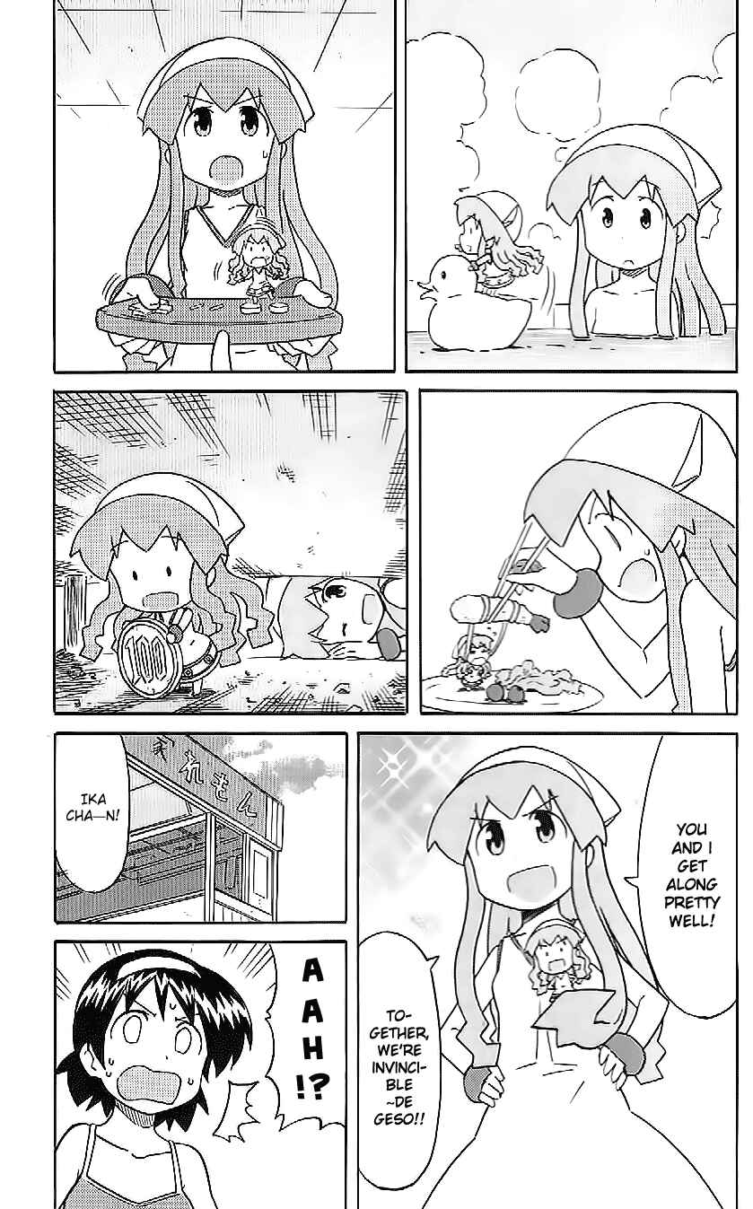Page 3 Chapter 205.5 Shinryaku! Ika Musume