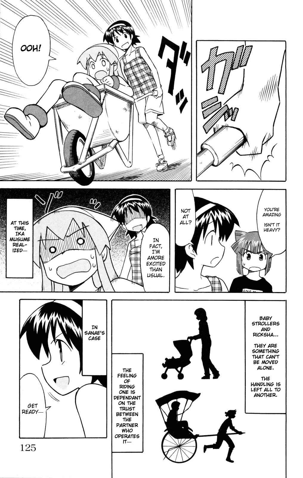 Page 5 Chapter 129 Shinryaku! Ika Musume