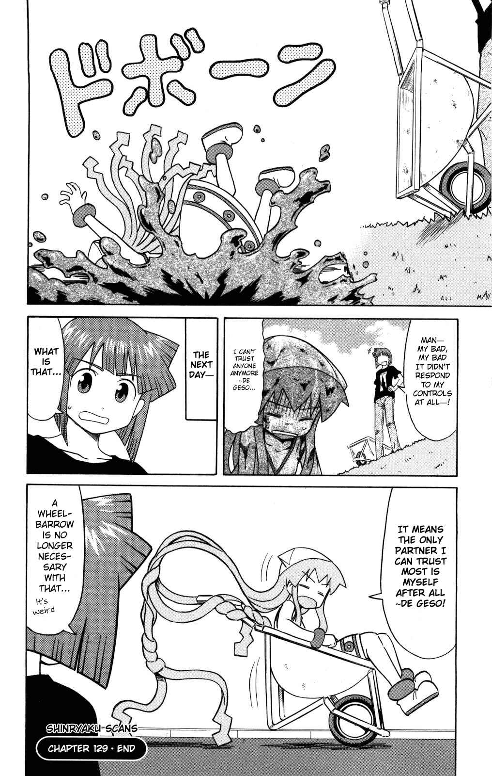 Page 8 Chapter 129 Shinryaku! Ika Musume