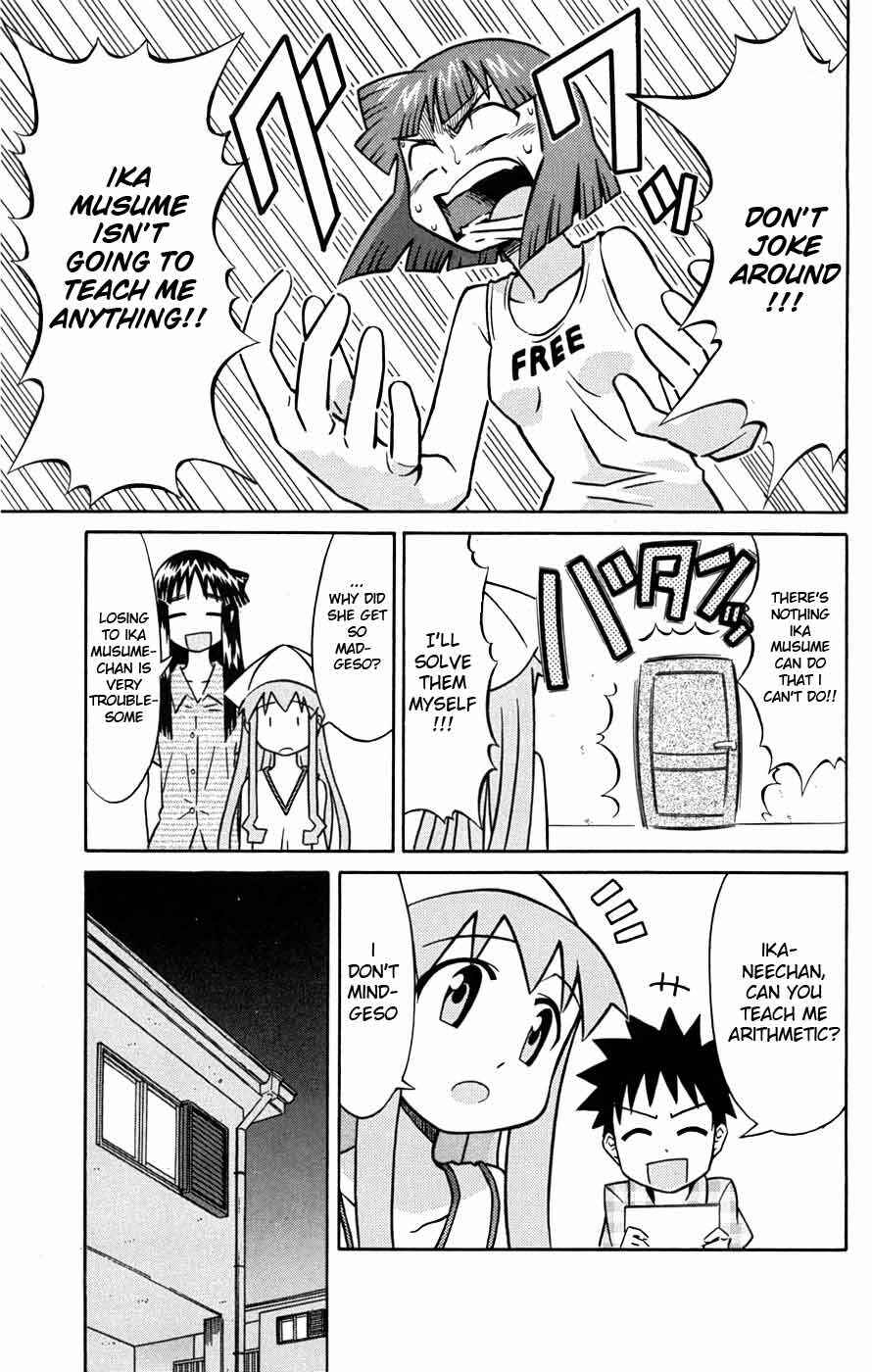 Page 6 Chapter 28 Shinryaku! Ika Musume
