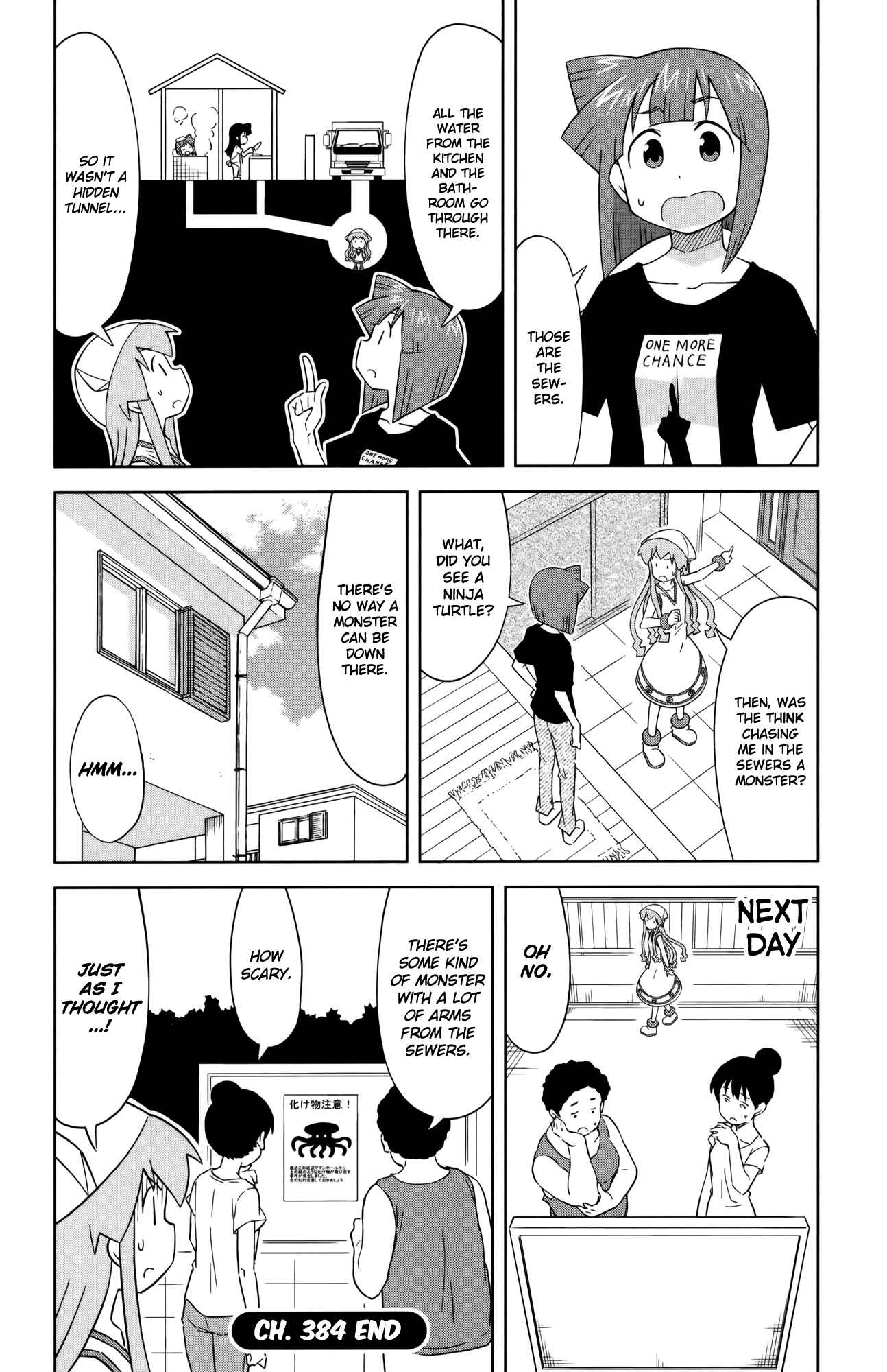 Page 8 Chapter 384 Shinryaku! Ika Musume