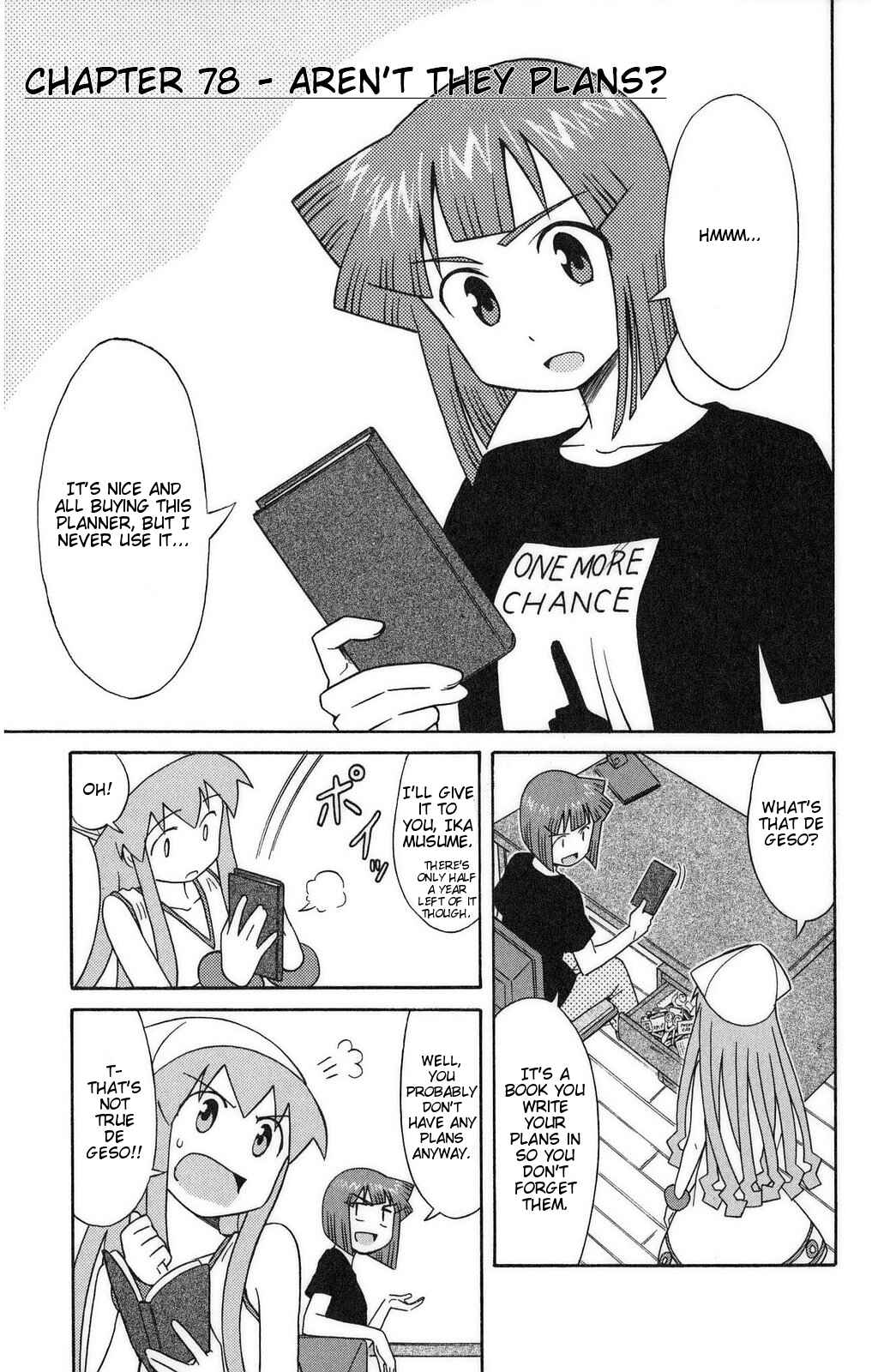 Page 1 Chapter 78 Shinryaku! Ika Musume