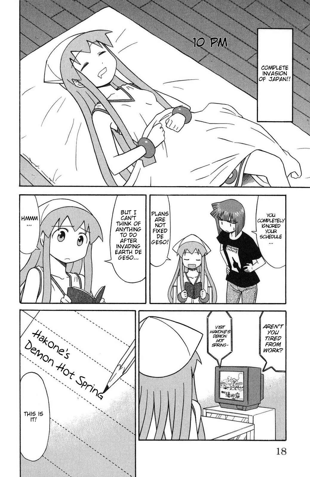 Page 6 Chapter 78 Shinryaku! Ika Musume