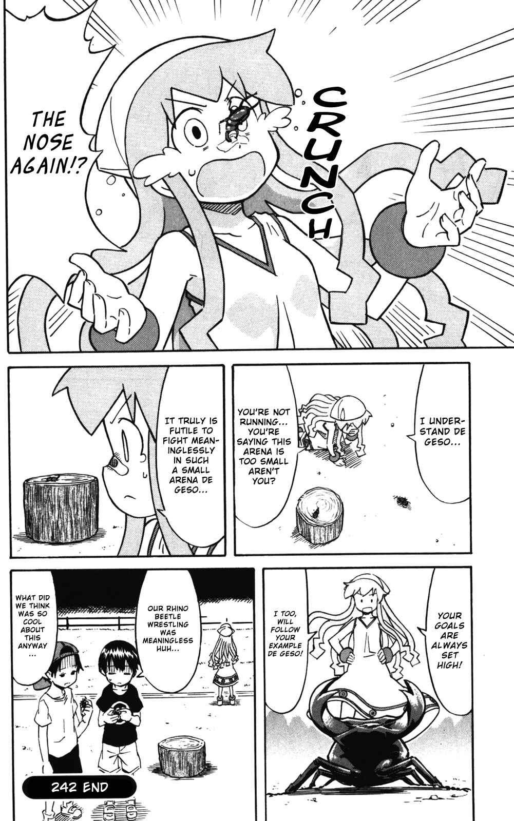 Page 8 Chapter 242 Shinryaku! Ika Musume