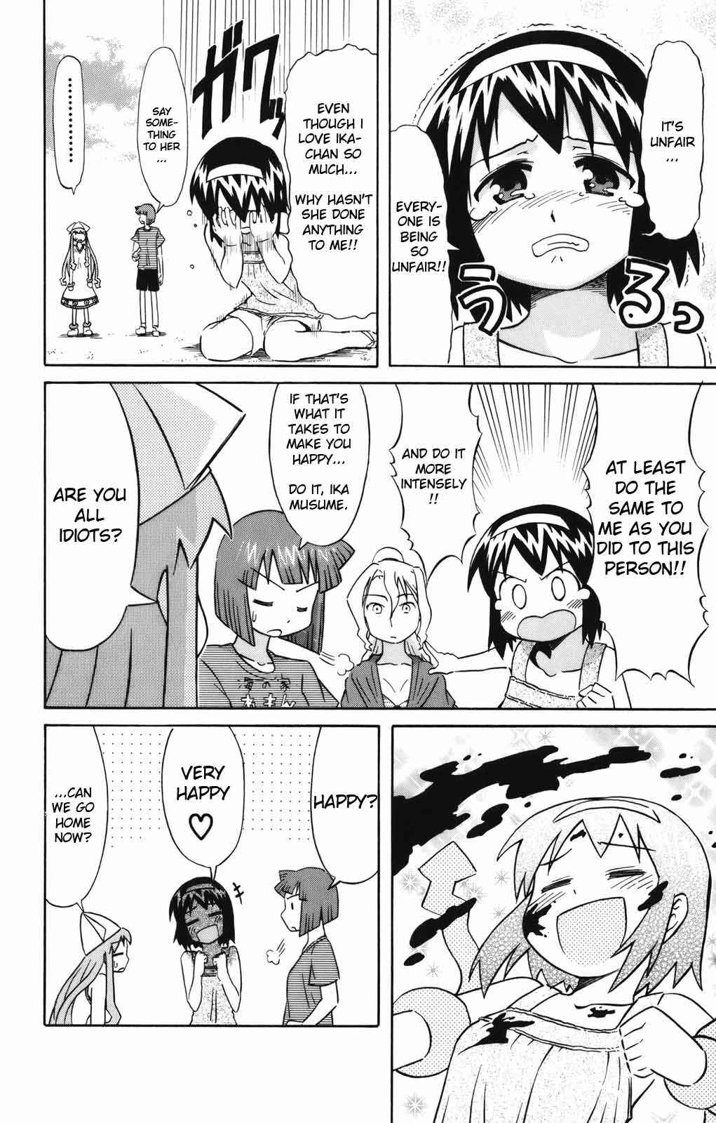 Page 7 Chapter 38 Shinryaku! Ika Musume