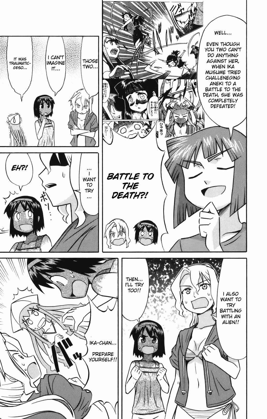 Page 8 Chapter 38 Shinryaku! Ika Musume