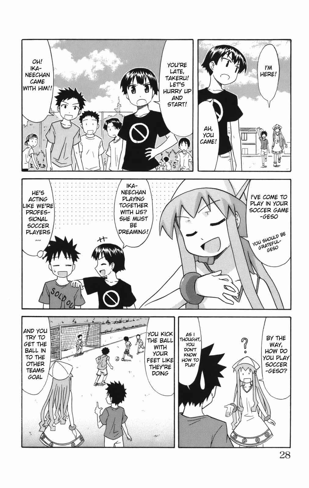 Page 2 Chapter 42 Shinryaku! Ika Musume