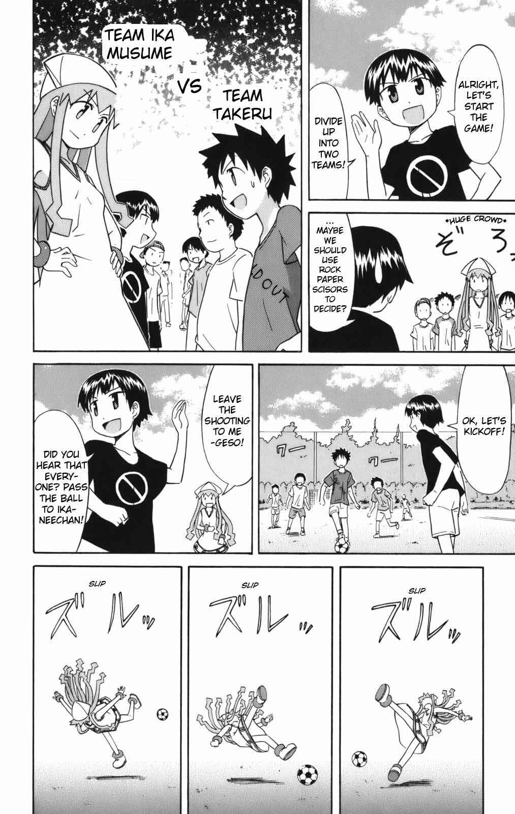 Page 4 Chapter 42 Shinryaku! Ika Musume
