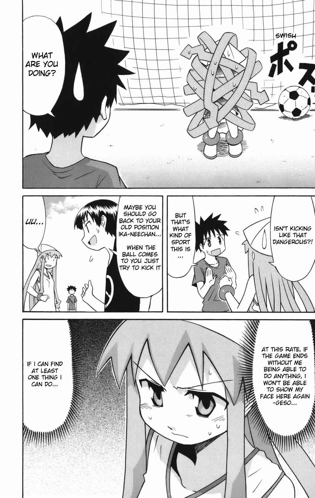 Page 6 Chapter 42 Shinryaku! Ika Musume