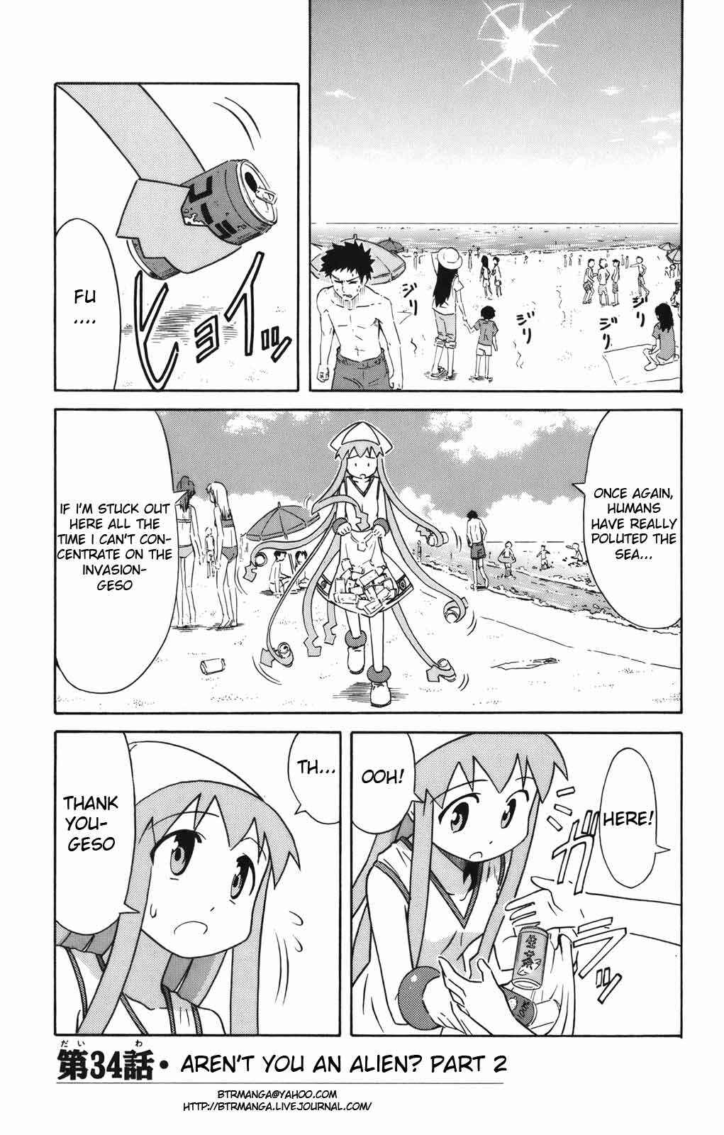 Page 2 Chapter 34 Shinryaku! Ika Musume