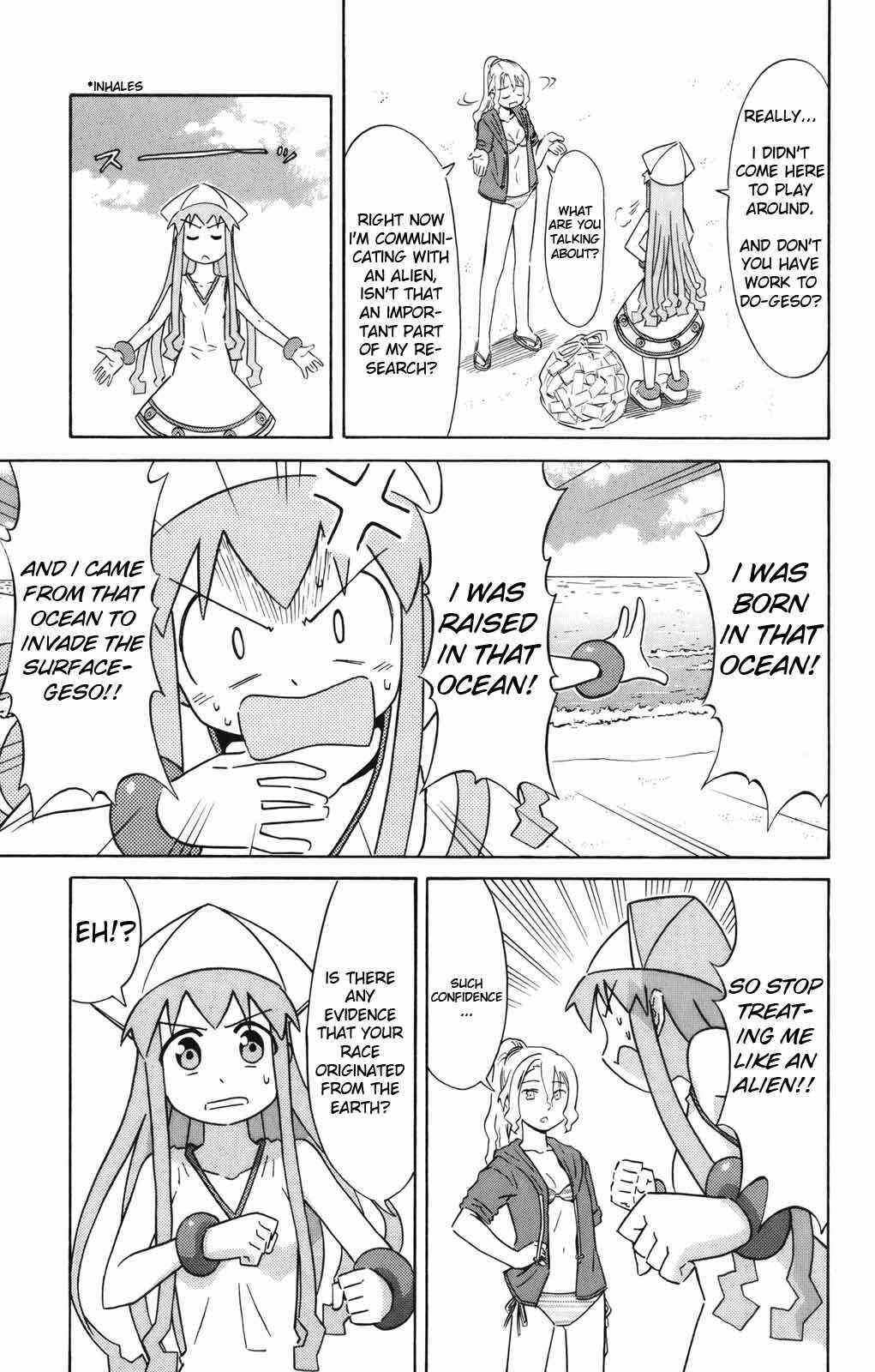 Page 4 Chapter 34 Shinryaku! Ika Musume