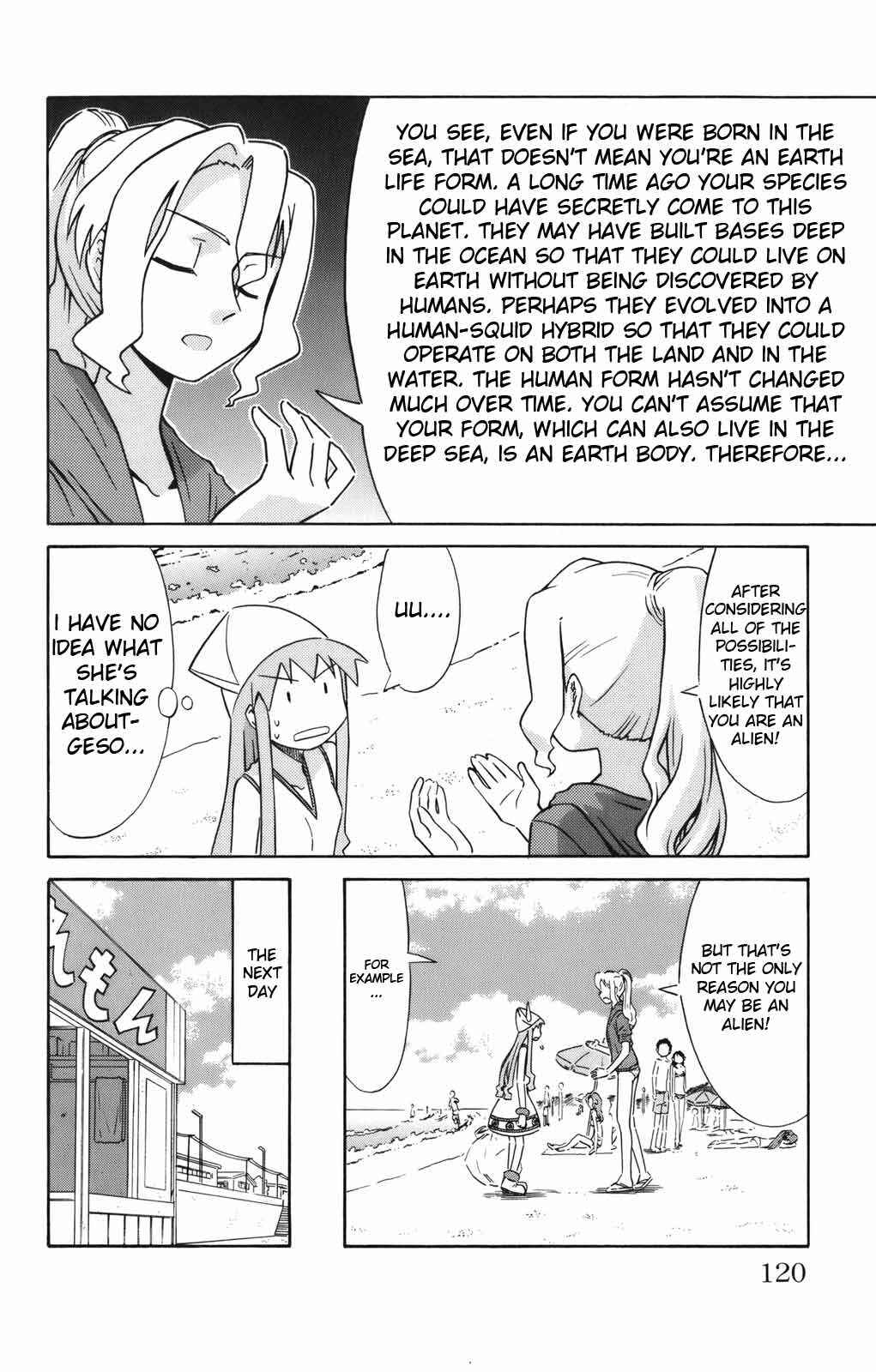 Page 5 Chapter 34 Shinryaku! Ika Musume