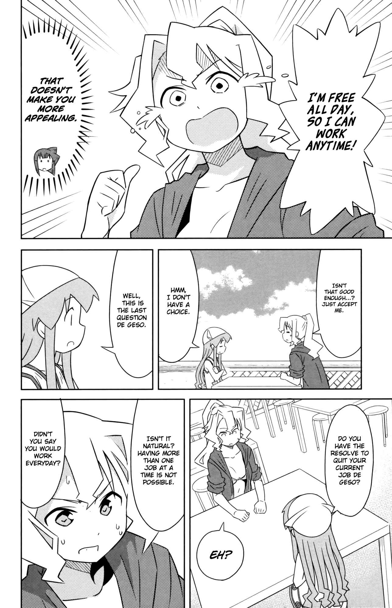 Page 6 Chapter 352 Shinryaku! Ika Musume