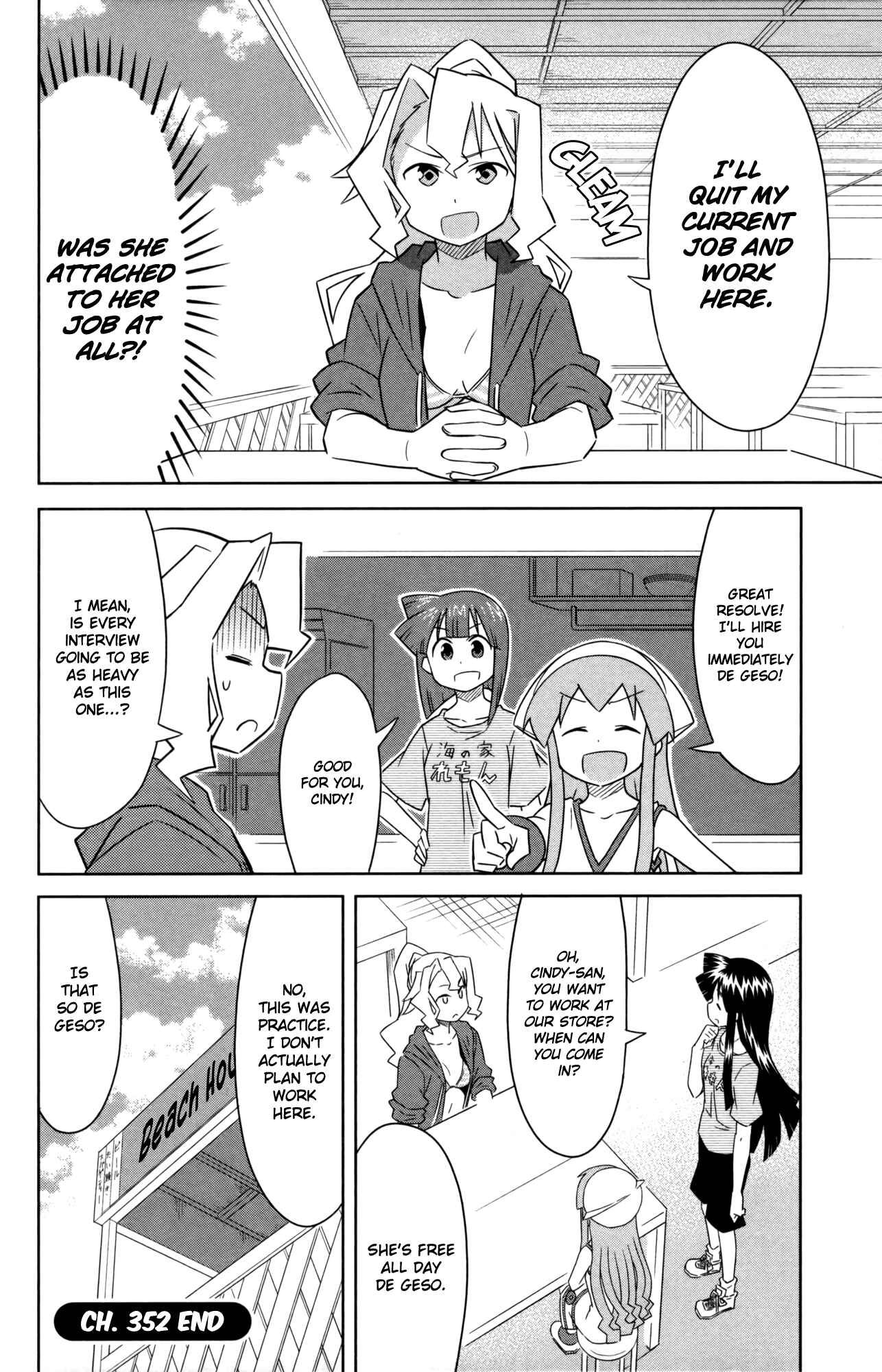 Page 8 Chapter 352 Shinryaku! Ika Musume