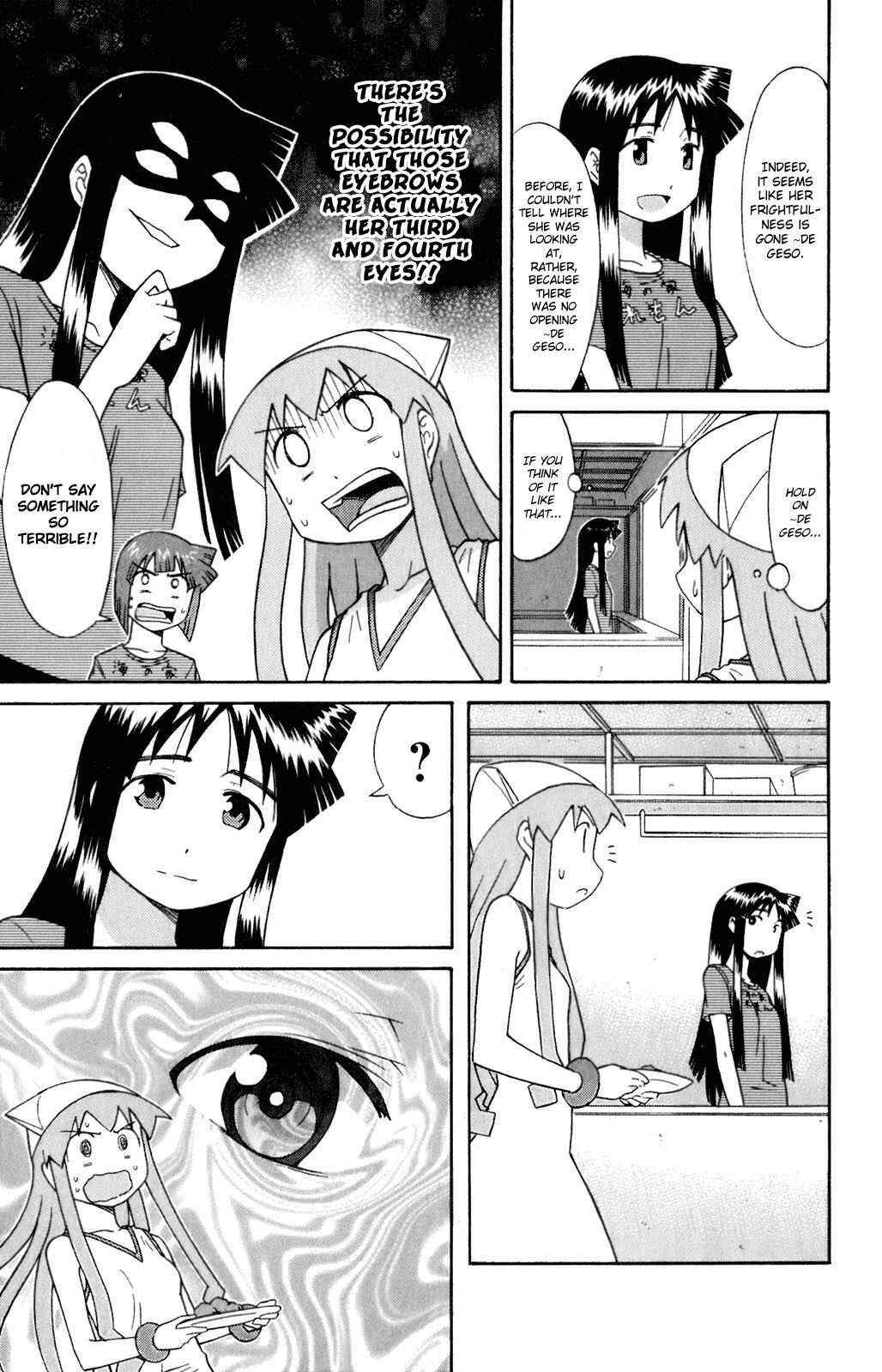 Page 5 Chapter 76 Shinryaku! Ika Musume