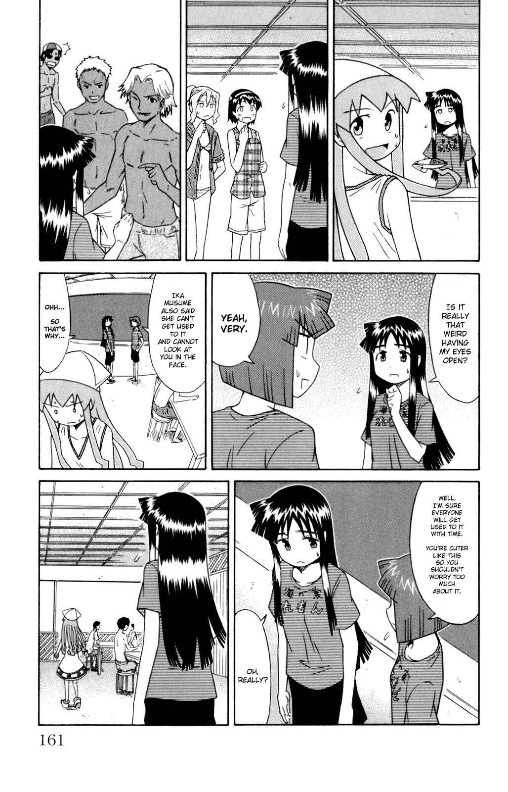 Page 7 Chapter 76 Shinryaku! Ika Musume
