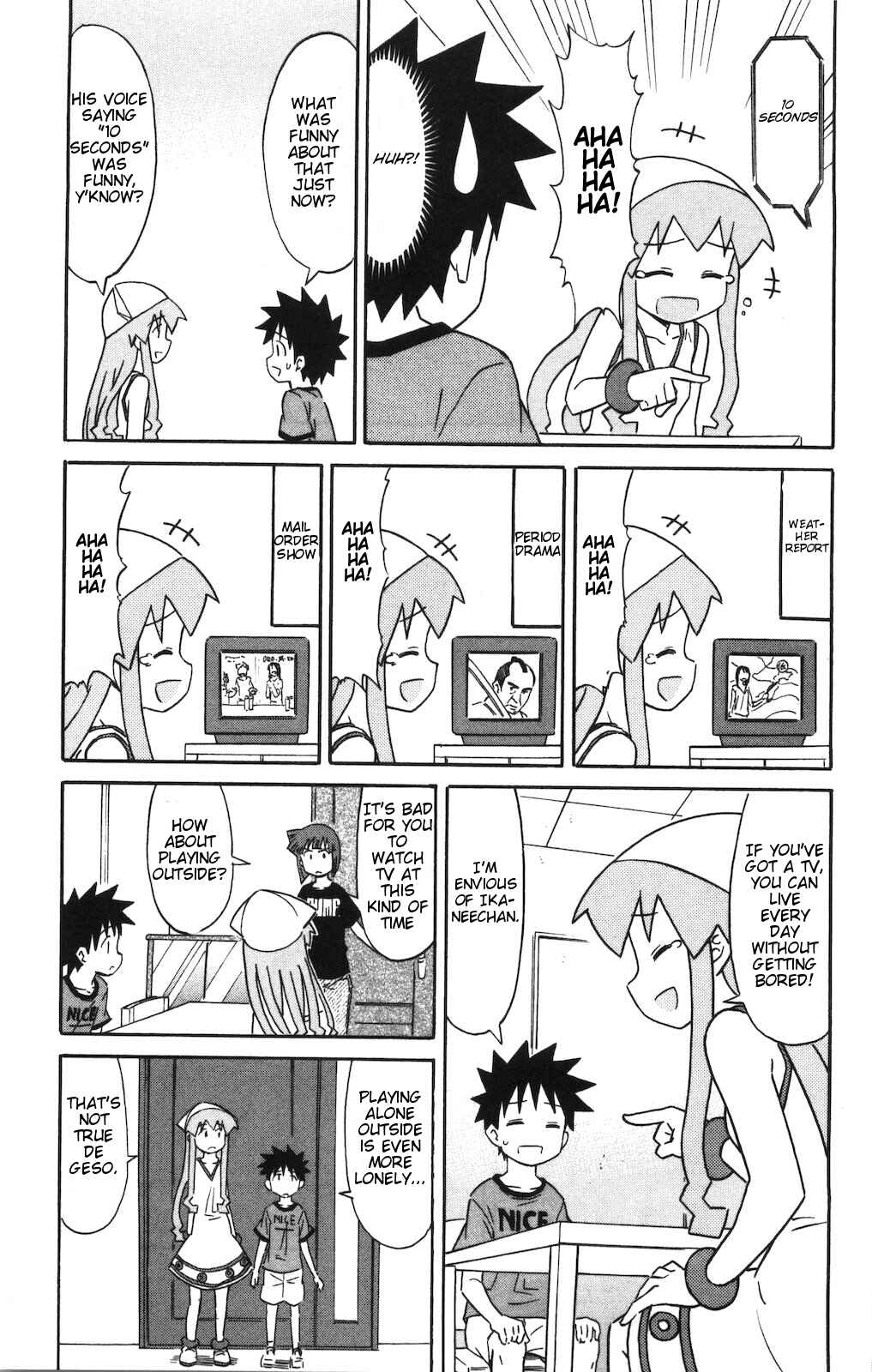 Page 3 Chapter 142 Shinryaku! Ika Musume