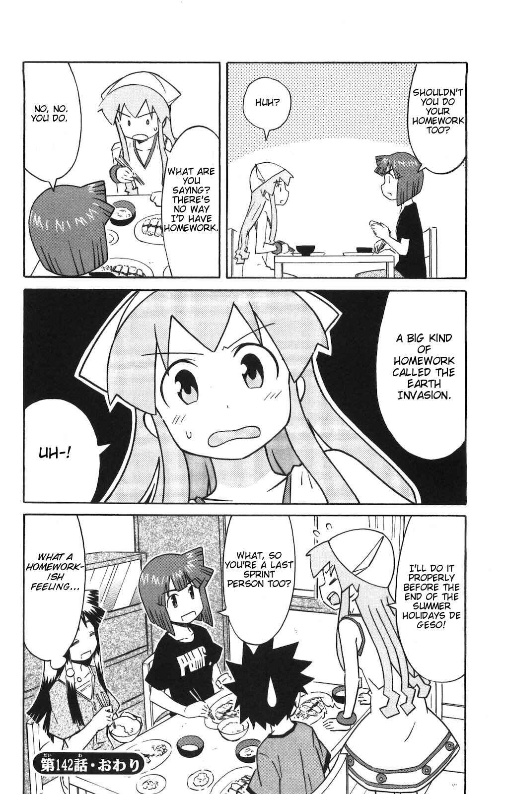 Page 8 Chapter 142 Shinryaku! Ika Musume