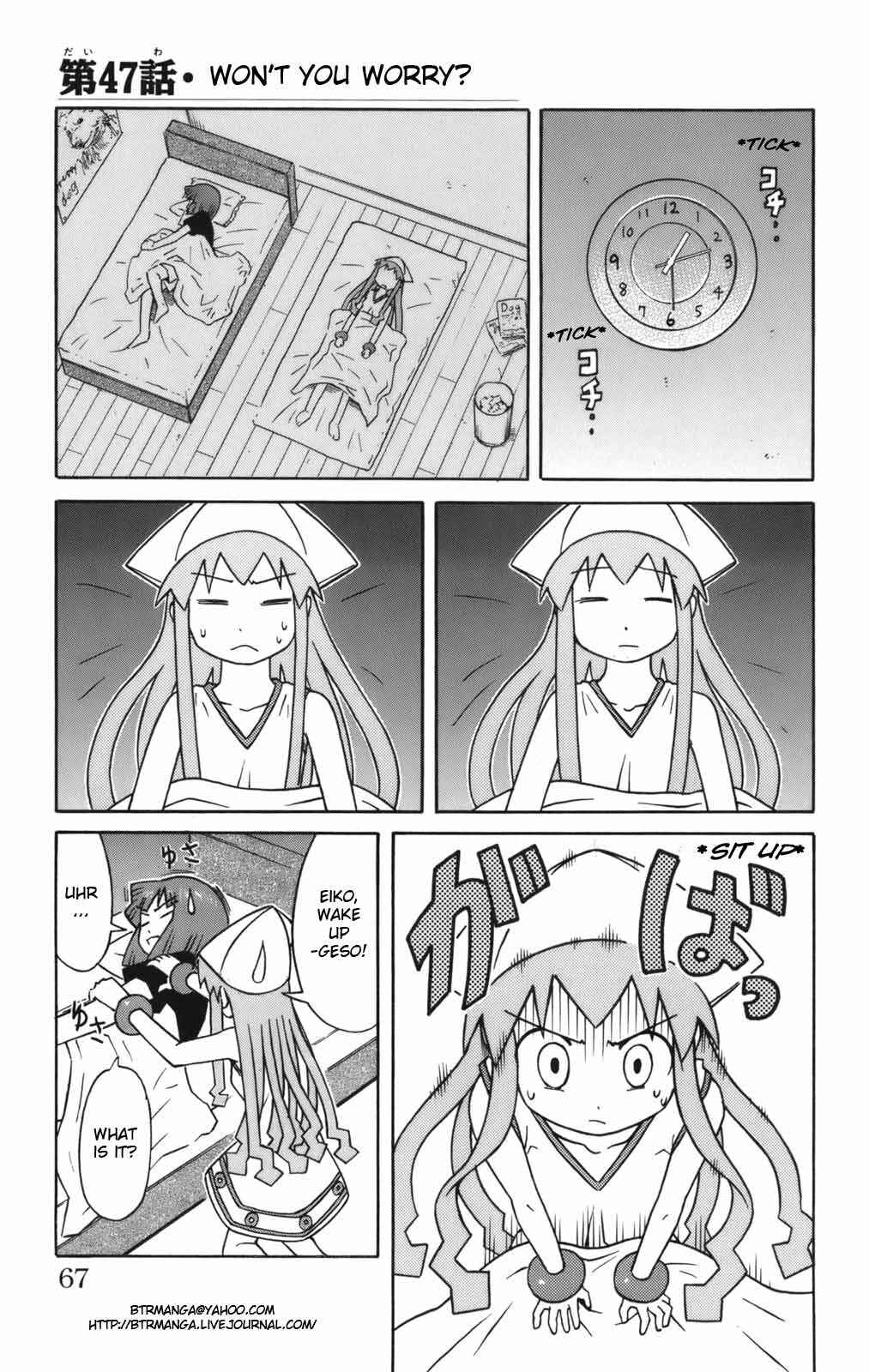 Page 1 Chapter 47 Shinryaku! Ika Musume