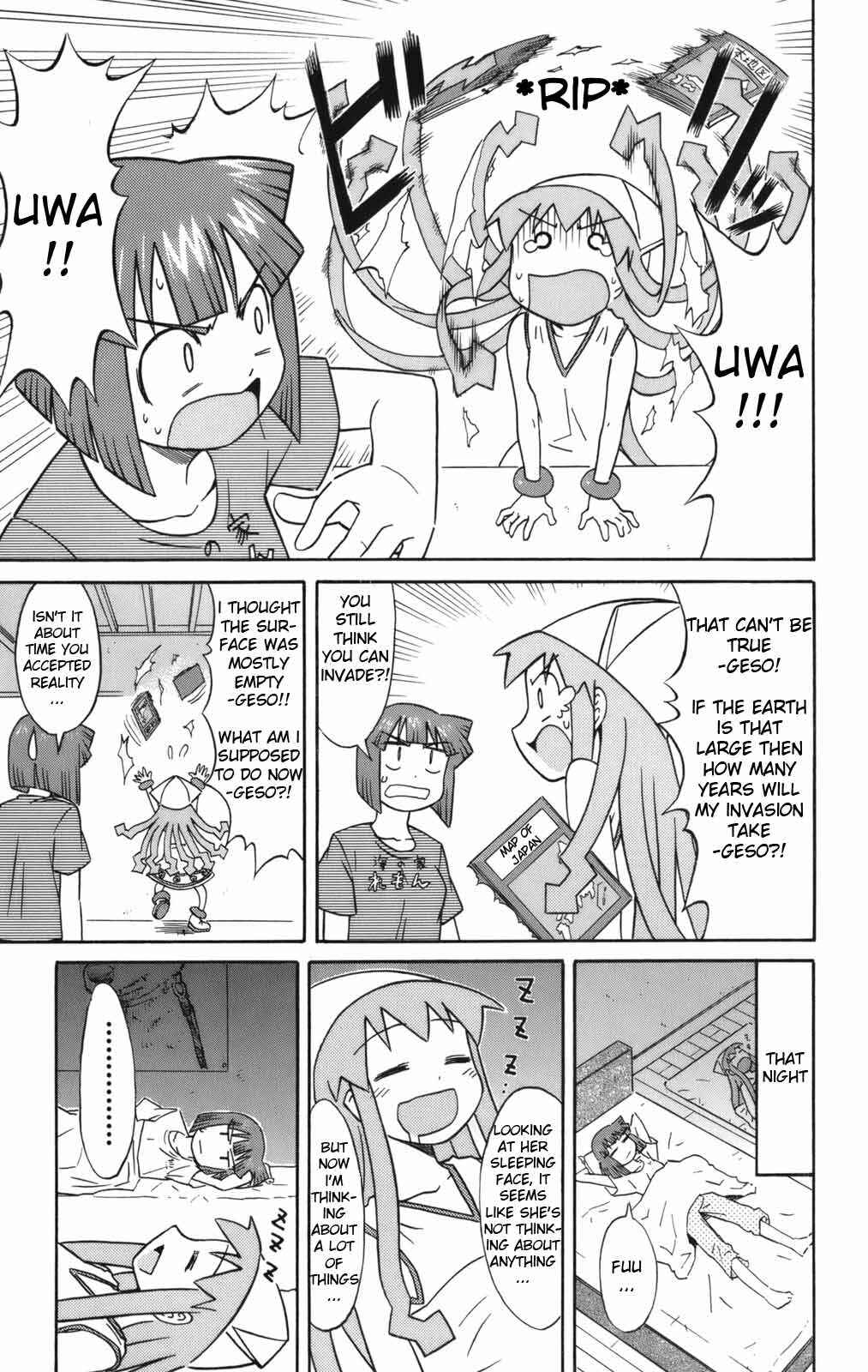 Page 7 Chapter 47 Shinryaku! Ika Musume