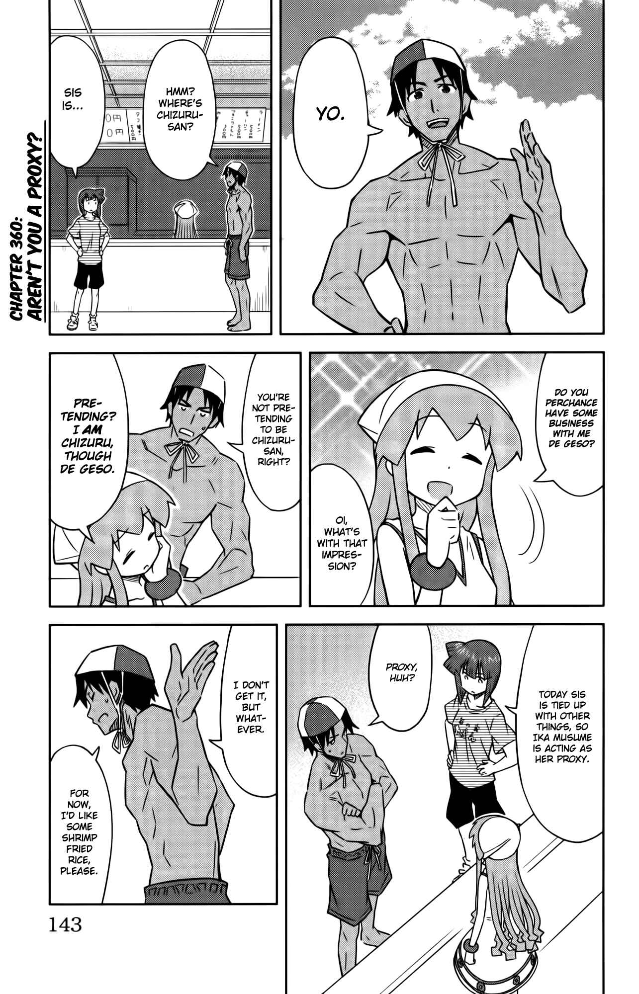 Page 1 Chapter 360 Shinryaku! Ika Musume