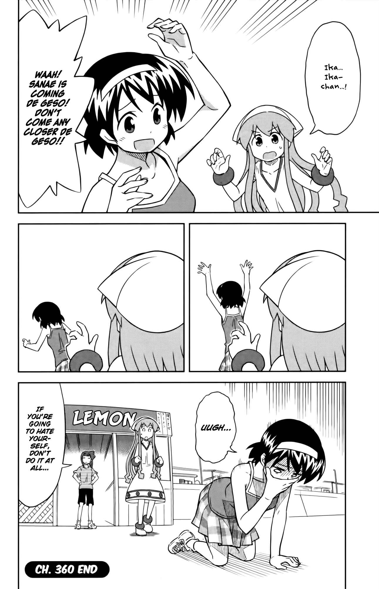 Page 8 Chapter 360 Shinryaku! Ika Musume