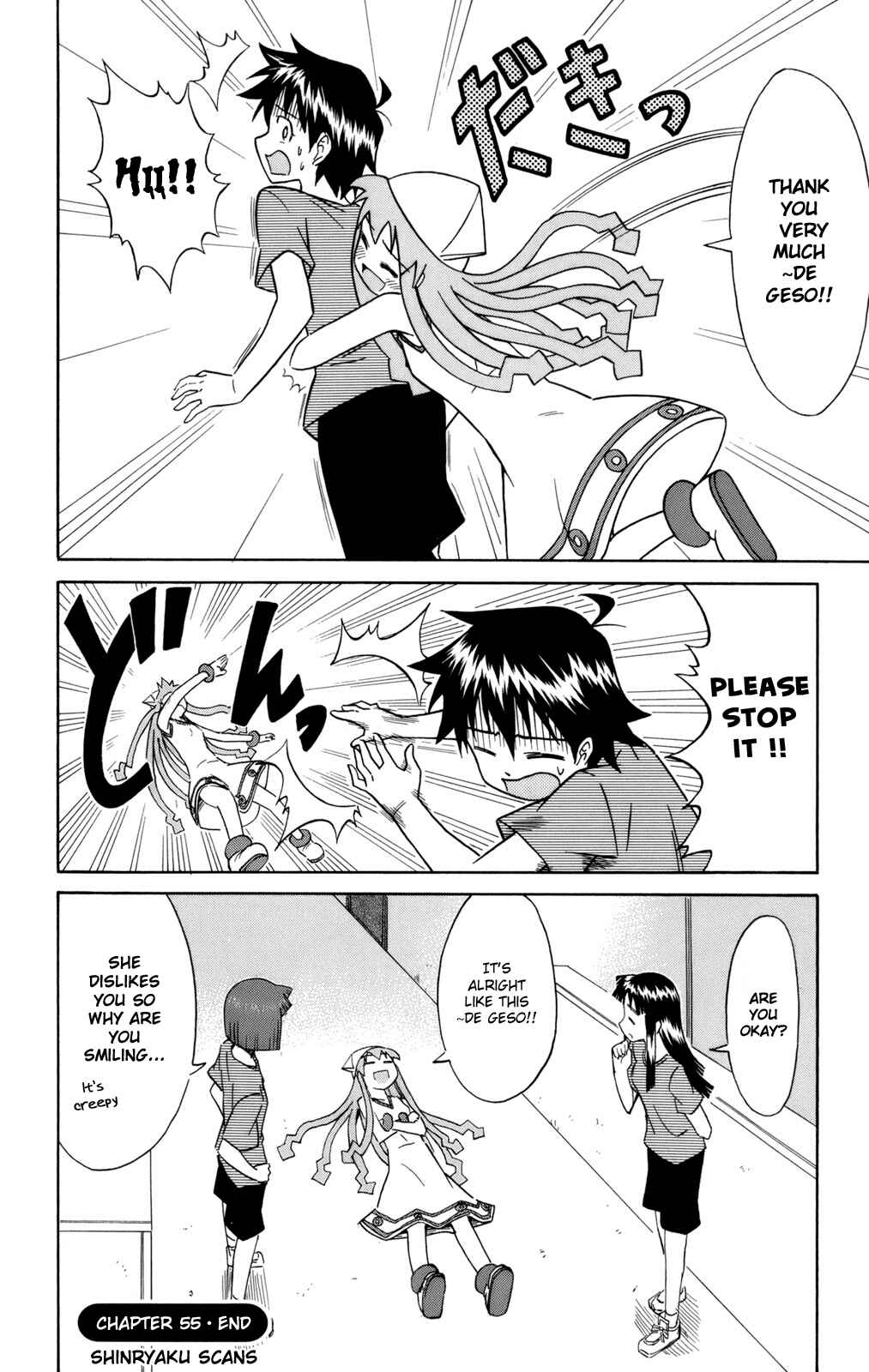 Page 8 Chapter 55 Shinryaku! Ika Musume