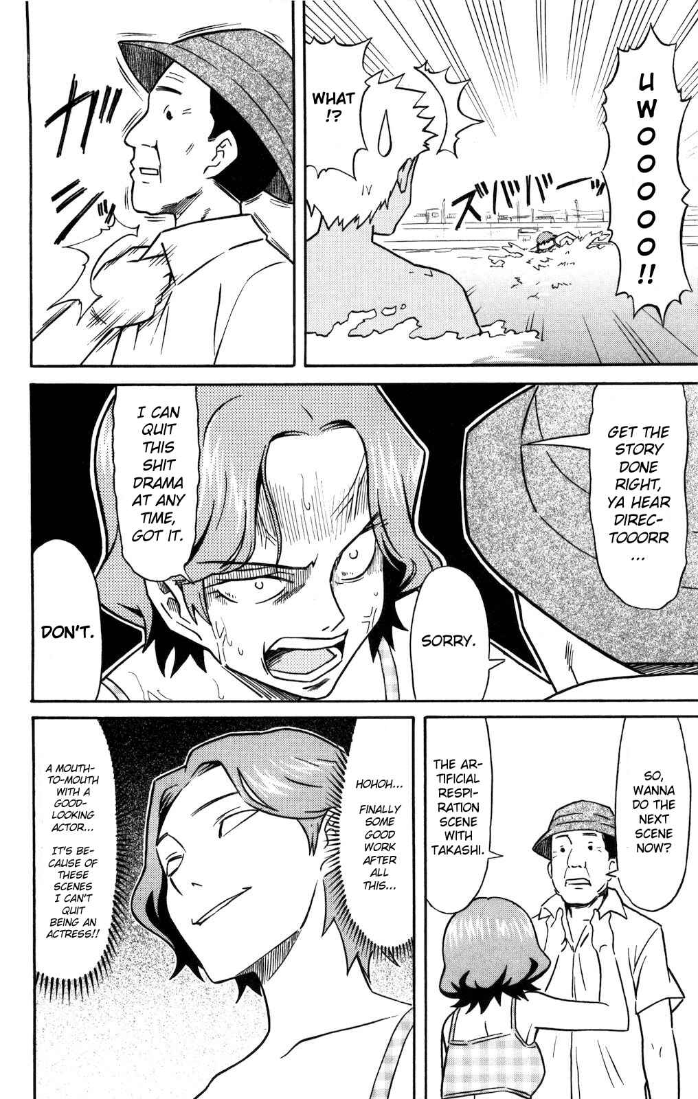Page 6 Chapter 122 Shinryaku! Ika Musume