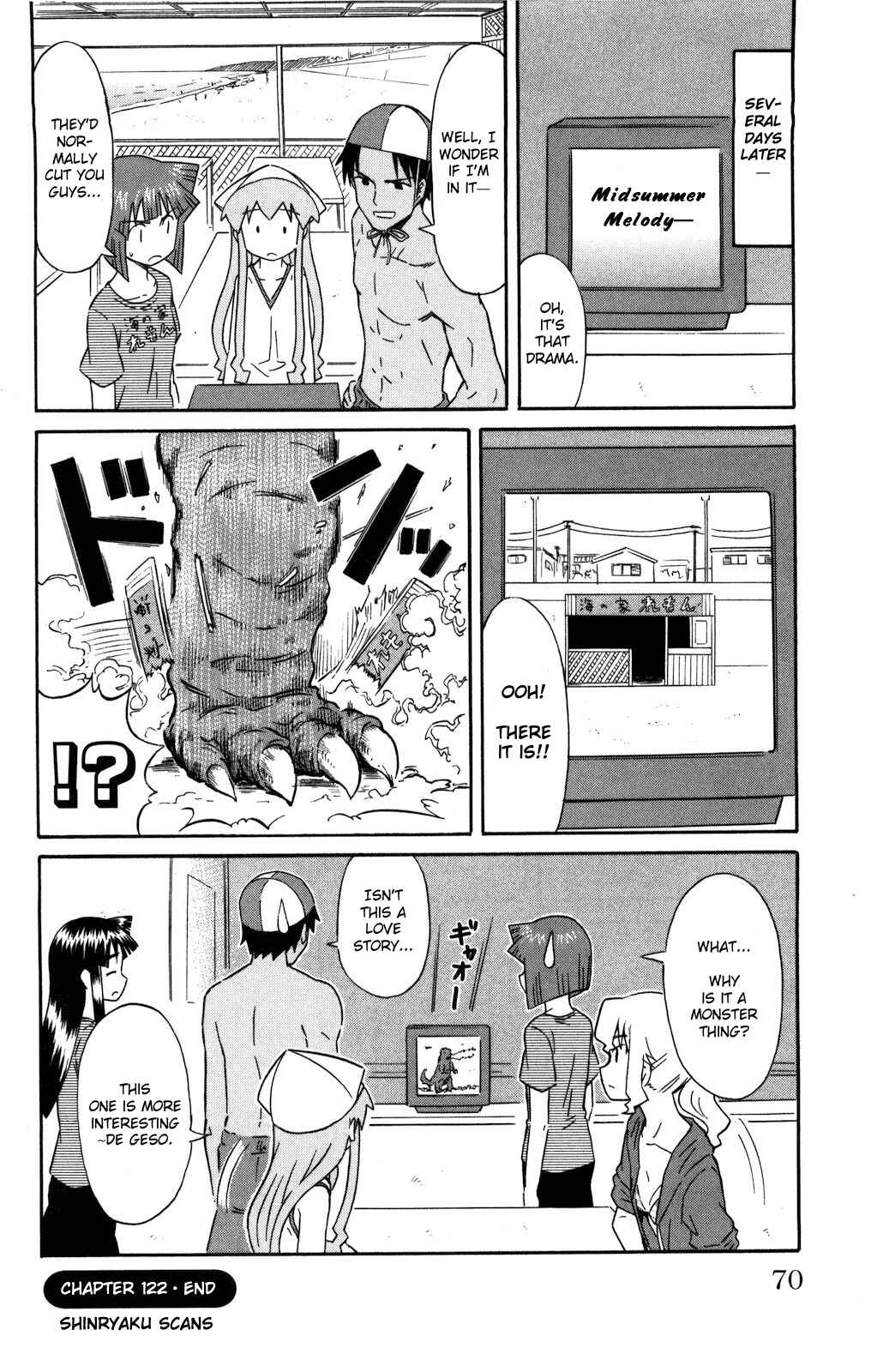 Page 8 Chapter 122 Shinryaku! Ika Musume