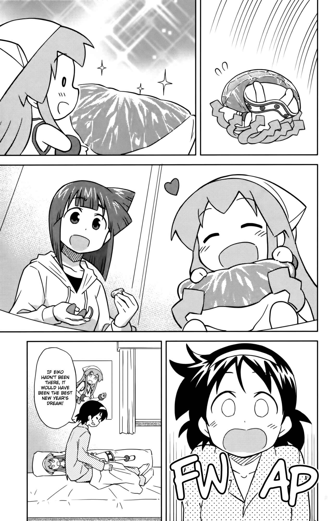 Page 4 Chapter 361.5 Shinryaku! Ika Musume