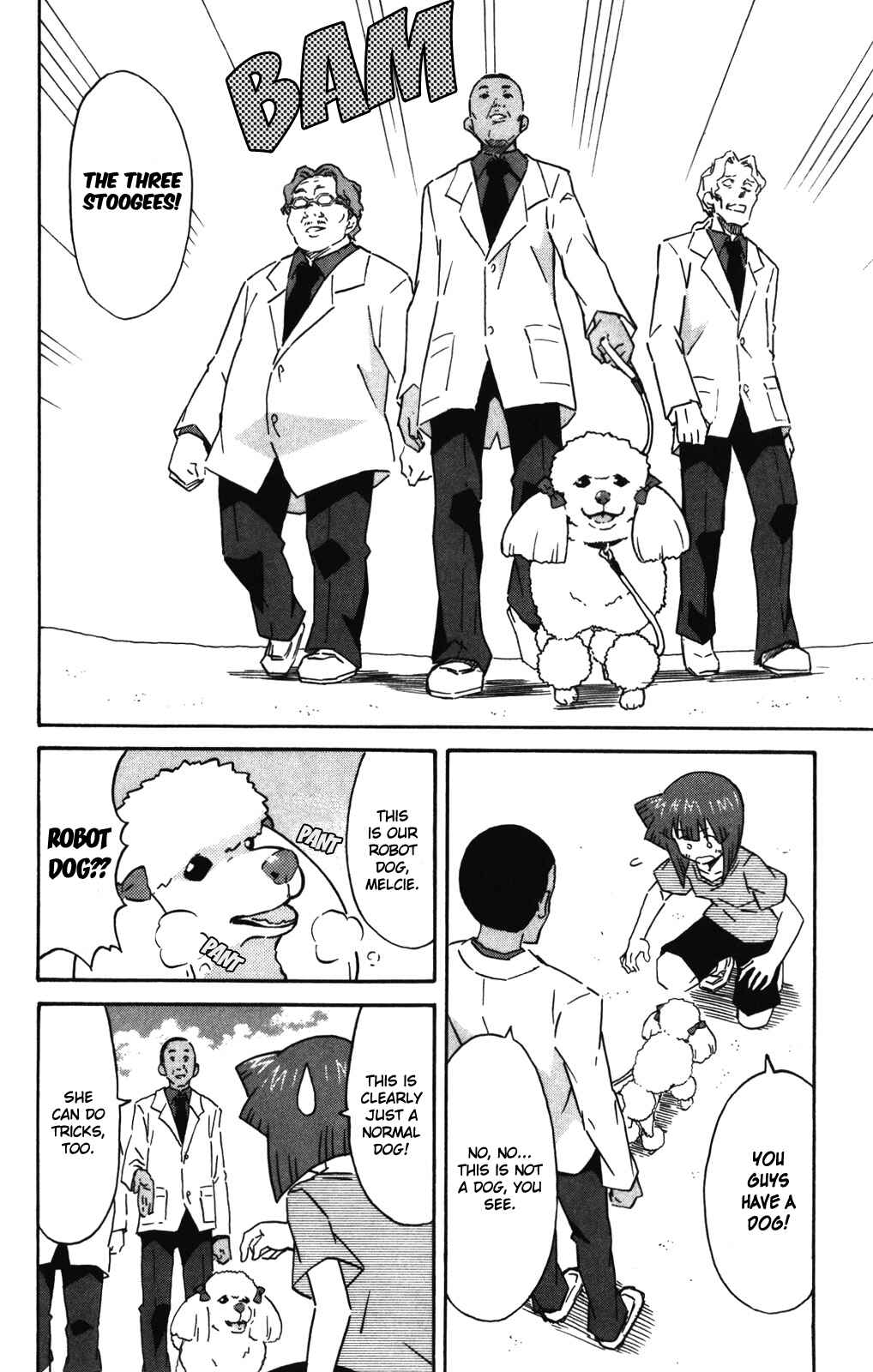 Page 3 Chapter 257 Shinryaku! Ika Musume