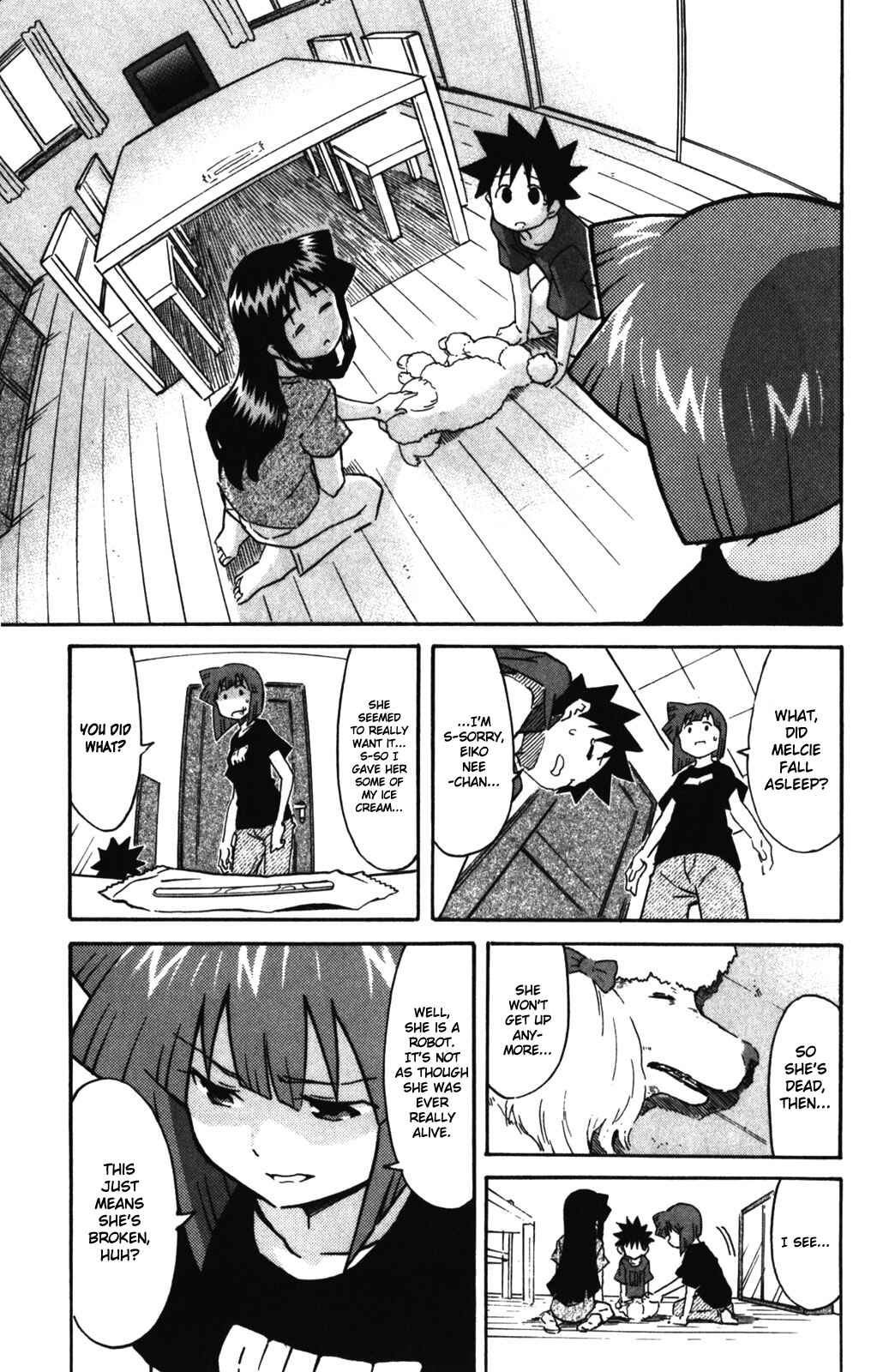 Page 8 Chapter 257 Shinryaku! Ika Musume