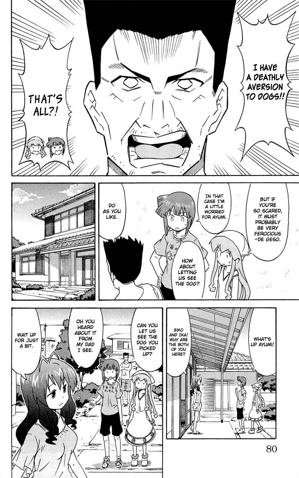 Page 2 Chapter 295 Shinryaku! Ika Musume