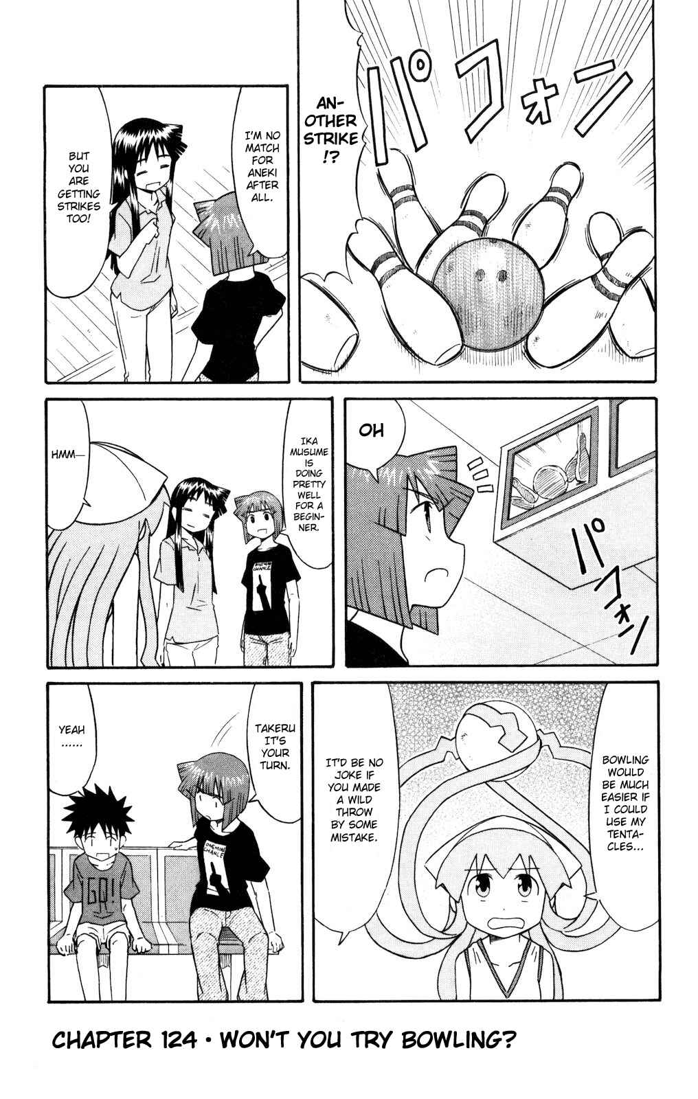 Page 1 Chapter 124 Shinryaku! Ika Musume