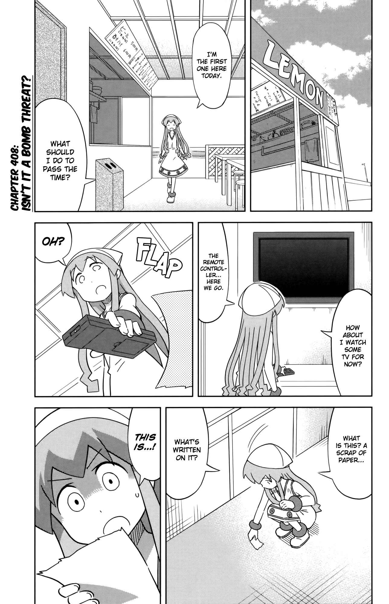 Page 1 Chapter 408 Shinryaku! Ika Musume