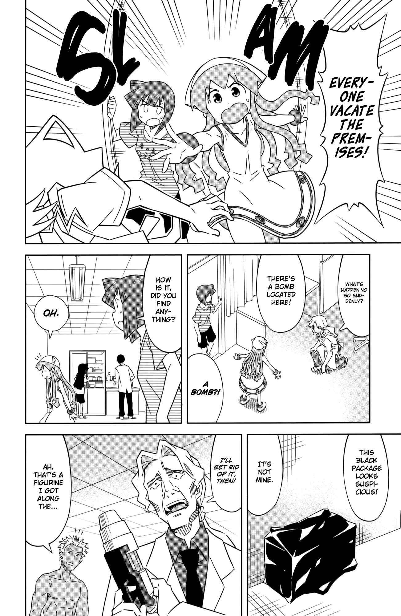 Page 6 Chapter 408 Shinryaku! Ika Musume