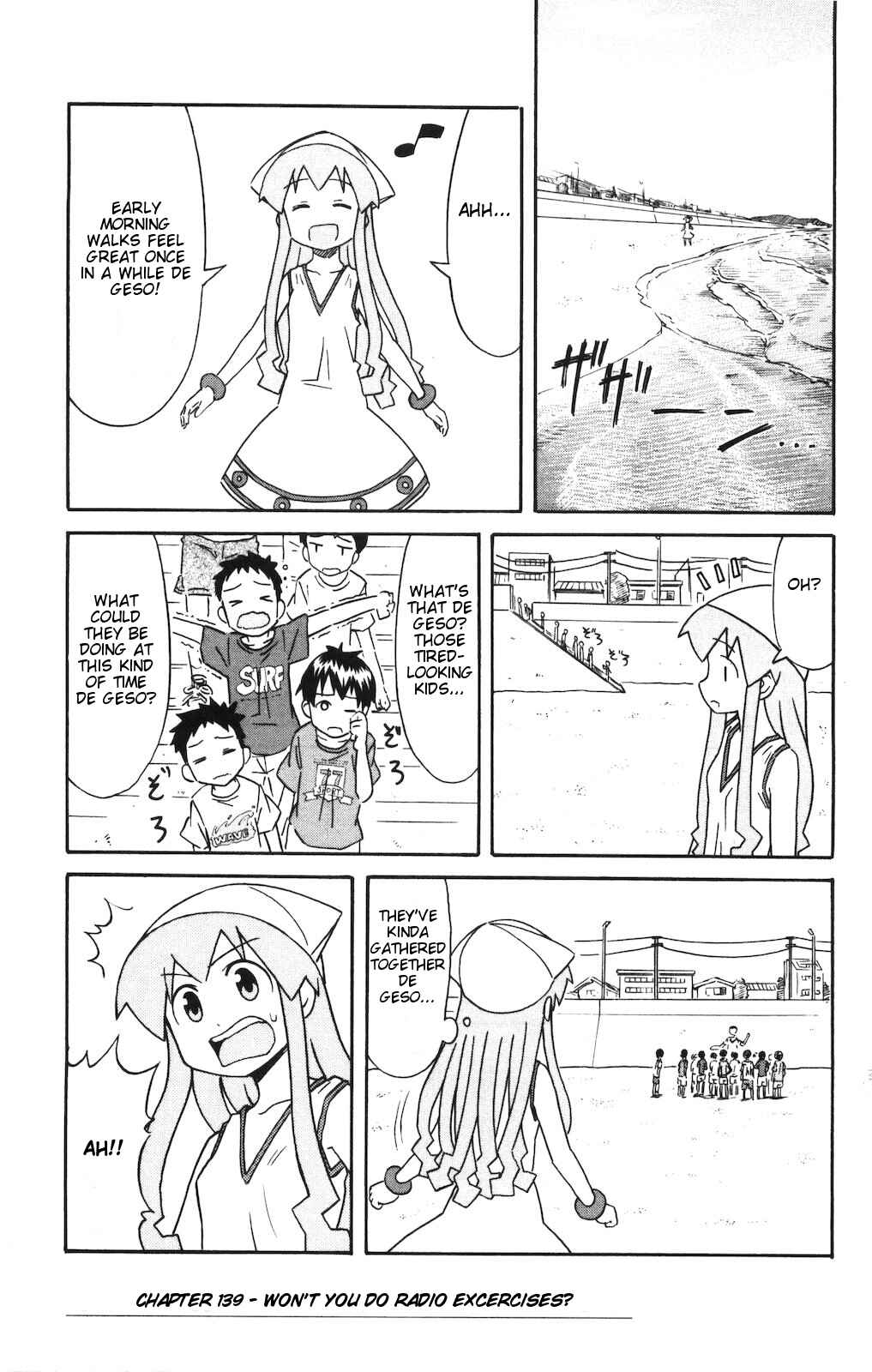 Page 1 Chapter 139 Shinryaku! Ika Musume