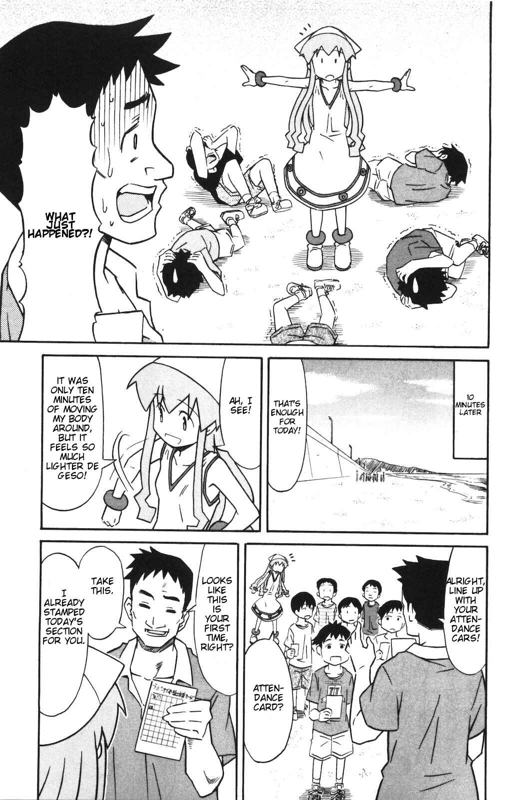 Page 7 Chapter 139 Shinryaku! Ika Musume