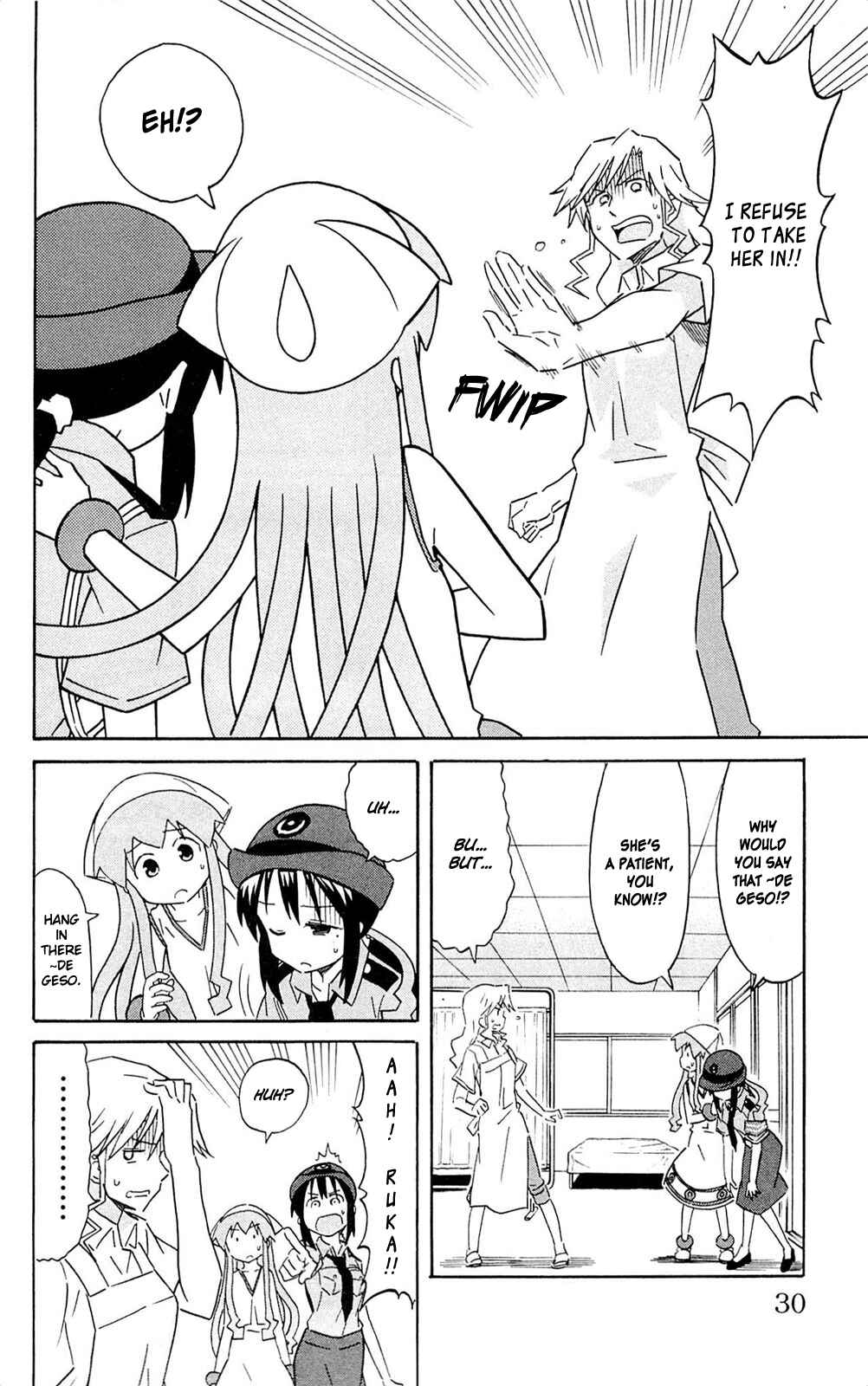 Page 2 Chapter 289 Shinryaku! Ika Musume