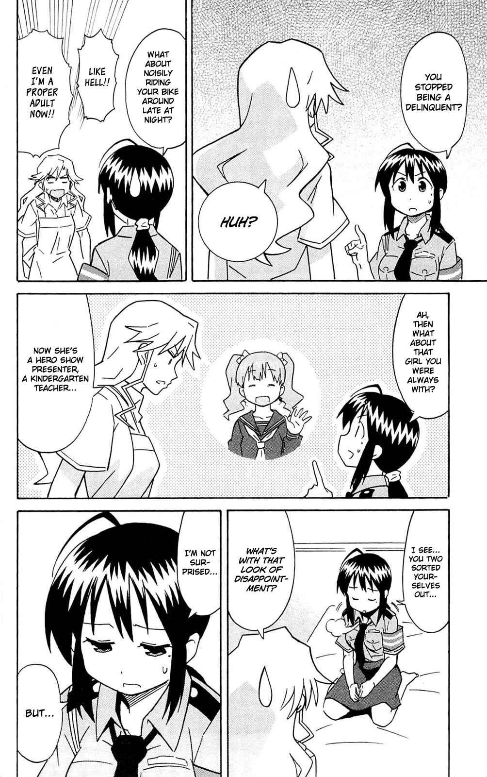 Page 6 Chapter 289 Shinryaku! Ika Musume