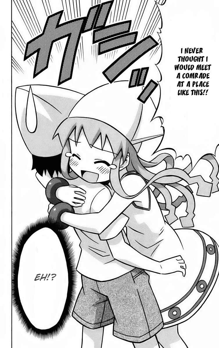 Page 2 Chapter 17 Shinryaku! Ika Musume